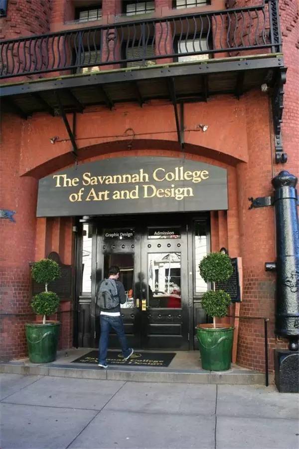 萨凡纳艺术与设计学院(savannah college of art and design 简称