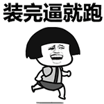 人民币里的10个秘密