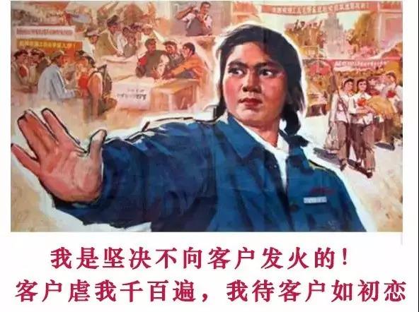 趣味,搞笑,设计师,产品设计