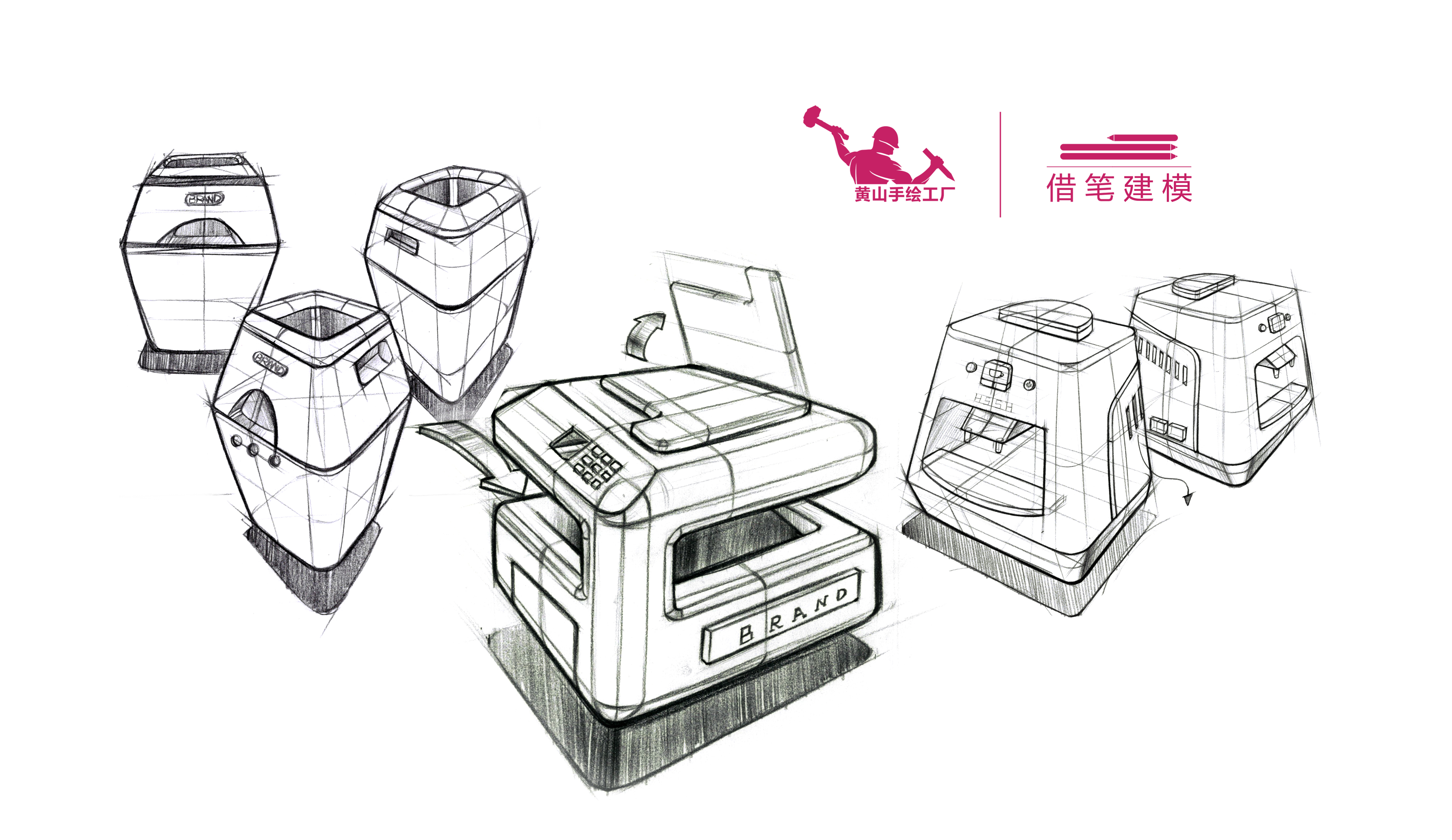 黄山手绘借笔建模学员作品