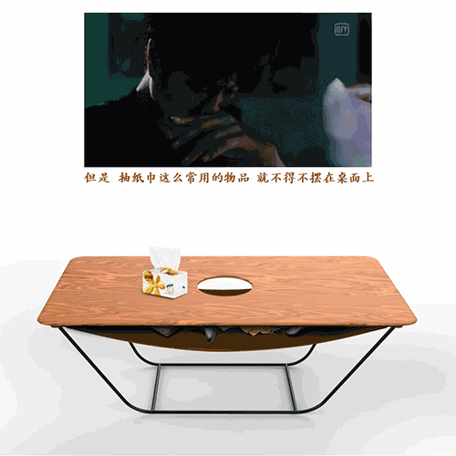 猫,捉迷藏,茶几,趣味,原创,设计,家居用品,可购买