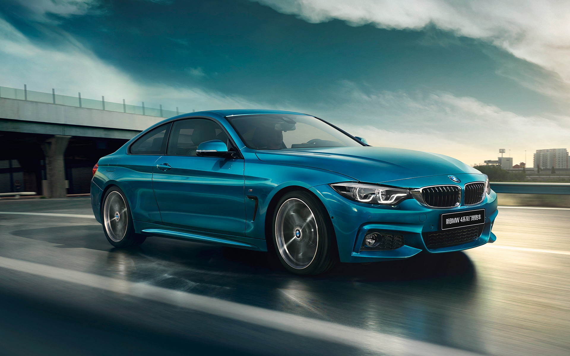 宝马新bmw 4系双门轿跑车 440i