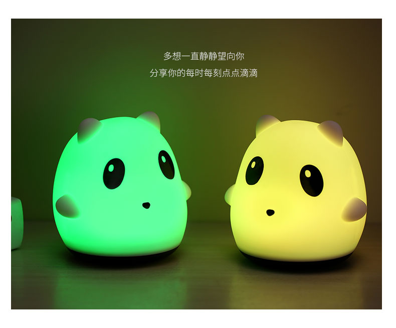 ins可爱led小夜灯氛围灯卧室床头装饰灯儿童伴睡灯孕妇喂奶灯