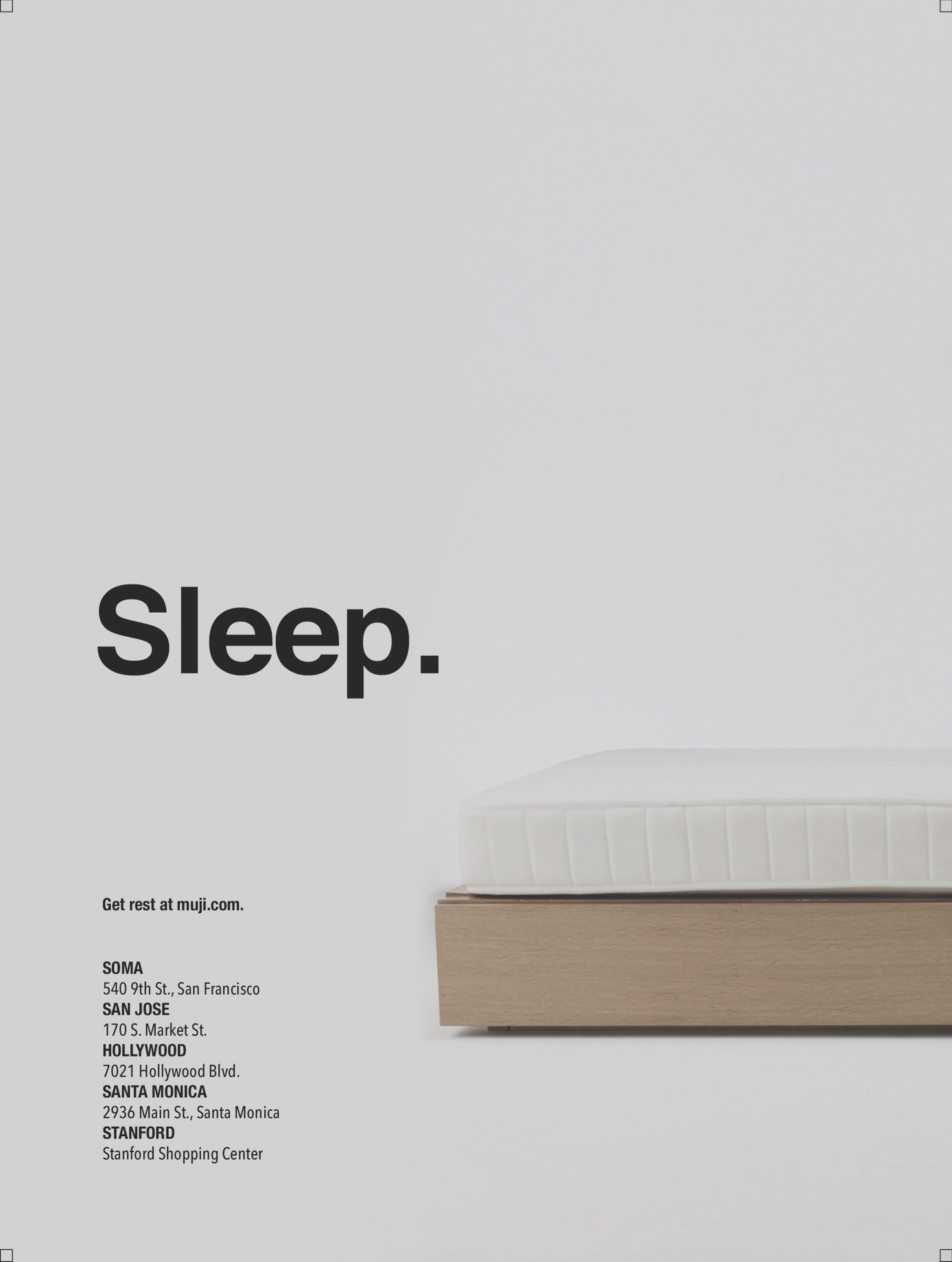 无印良品产品合集 muji
