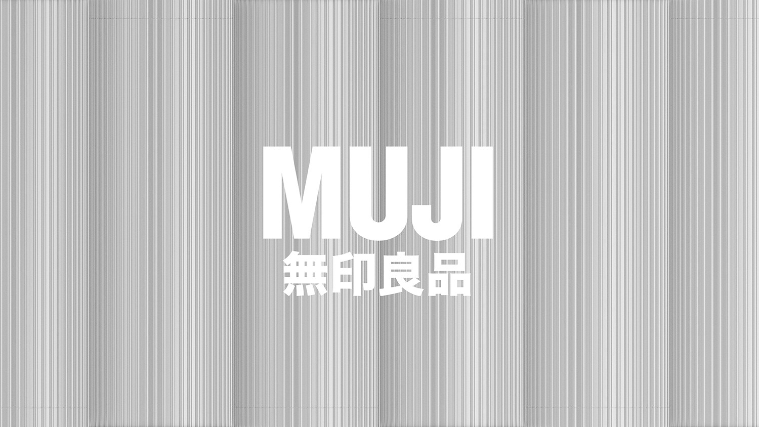 muji light,无印良品,灯具,铝制,手电,银色,极简