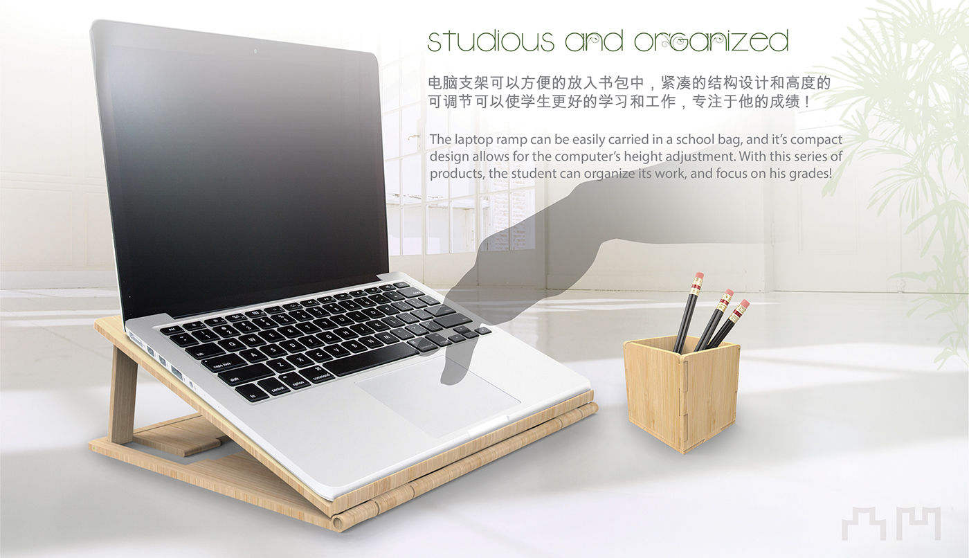 电脑支架,灯具,书架,bamboo