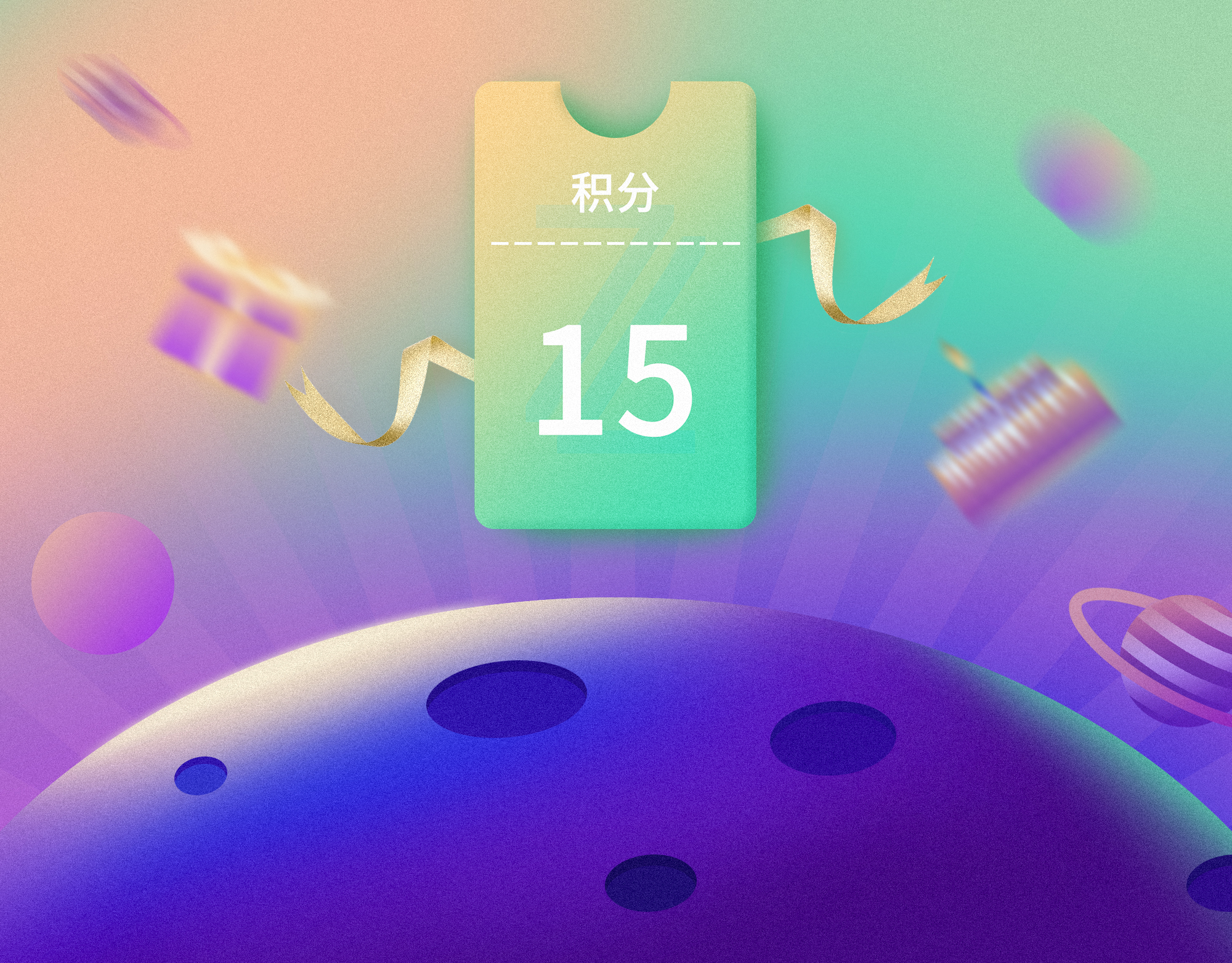2019˳